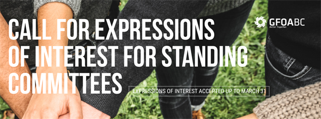 Call for Expressions of Interest for Committee Members